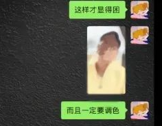 某女星在片场大发雷霆，对助理指手画脚全程录像